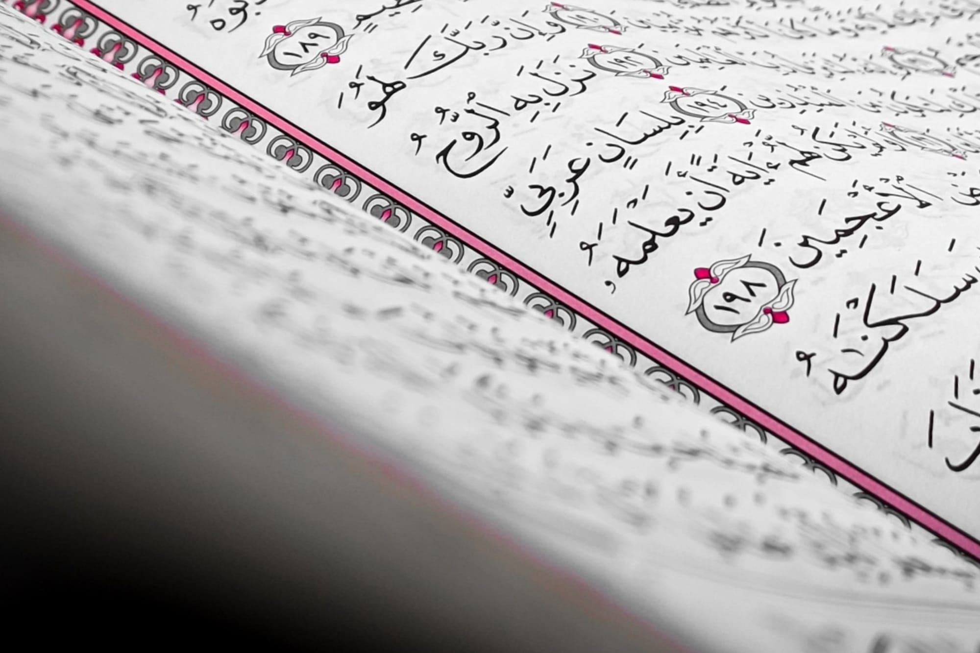 Learn Arabic, learn Quran